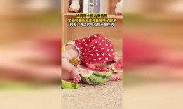 吃瓜道具视频大全儿童,趣味吃瓜道具视频大全盘点