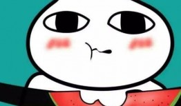 吃瓜表情包犯贱视频,犯贱视频背后的网络文化现象