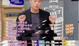 吃瓜视频陈赫,揭秘娱乐圈幕后故事