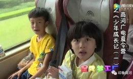 懵懂的吃瓜小男孩视频播放,揭秘校园生活趣味瞬间