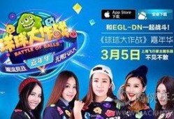 吃瓜大作战宣传视频下载,揭秘热门视频背后的下载狂潮