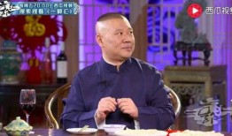 王兴国吃瓜视频全集,揭秘娱乐圈幕后真相