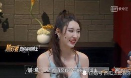 成都姐妹吃瓜群视频下载,揭秘网络社交圈的趣味瞬间