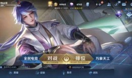 王者队长吃瓜视频大全