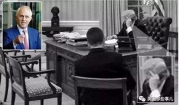 川普吃瓜视频,揭秘总统的休闲时光