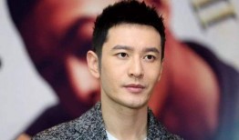 娱乐吃瓜黄晓明视频大全,笑料百出，精彩瞬间回顾