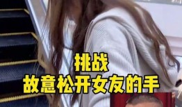 挑战女友吃瓜视频在线播放