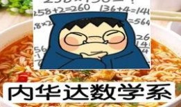 猪吃白兰瓜的视频播放大全,白兰瓜盛宴视频大盘点