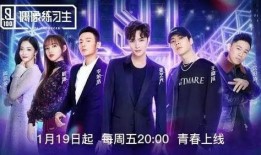 韩国综艺小品吃瓜视频