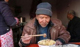 大爷拿大碗吃瓜视频,诠释夏日清凉新风尚