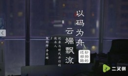 九点直播准时吃瓜视频,准时吃瓜，揭秘娱乐圈最新动态