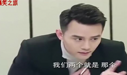 吃大瓜霸道总裁视频,一场视觉盛宴的甜蜜邂逅