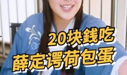 介绍吃瓜少女魏淑芬视频,视频走红背后的故事