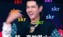 rapper视频完整版吃瓜