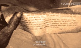 ufo吃瓜视频,探寻神秘现象背后的真相