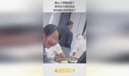 表情包抱美女吃瓜视频,瓜田李下，美艳动人