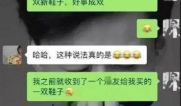 张家界新人吃瓜视频,趣味横生的甜蜜瞬间