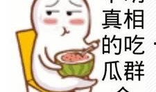 看人吵架的吃瓜群众视频,吃瓜群众围观吵架现场，场面火爆引热议