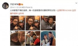 吃瓜大哥最新视频,娱乐圈幕后真相大曝光！