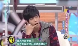 罗志祥吃瓜所有视频,一场娱乐圈的狂欢盛宴