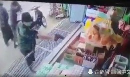 霸州金店吃瓜事件视频播放,视频曝光引发网友热议