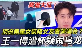 陪女人吃大瓜视频大全免费观看,大瓜视频大全，陪你轻松解压
