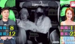 梅溪吃瓜事件真相视频完整版,揭秘真相背后的惊人内幕