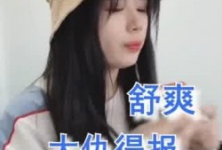 冷静吃瓜最新视频,揭秘最新视频背后的热点事件