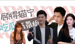 娱乐吃瓜二人组视频,带你领略幕后花絮与趣味瞬间