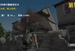 一边吃瓜一边吃鸡视频大全,畅享欢乐时光视频大盘点