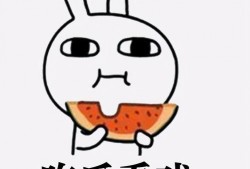 吃瓜群众比心飞吻视频,网络狂欢背后的温情瞬间