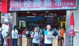 小卖部胖哥吃瓜视频下载,揭秘小卖部里的趣味瞬间