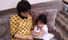 郑州一家人吃瓜事件视频