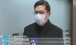 周深吃瓜发现镜头切到自己原视频,镜头切换发现自己原视频引热议