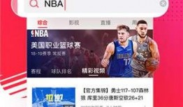 河美吃瓜爆料视频下载,热门事件幕后真相大曝光