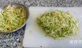 鲜角瓜能做馅吃吗视频