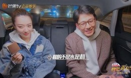 渣男 理性吃瓜视频网站,理性吃瓜，揭秘网络视频网站的渣男现象