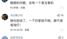 吵架吃瓜现场视频播放在线观看,吵架吃瓜视频全网热播，网友热议不断