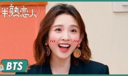 唐艺昕半熟恋人吃瓜视频,甜蜜瞬间与幕后故事大揭秘