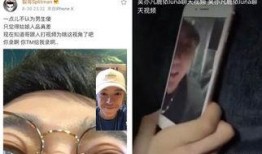 讲解吃瓜事件视频全集播放,揭秘幕后真相与精彩瞬间
