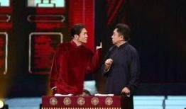 青岛相声pk吃瓜视频,吃瓜群众现场直击精彩瞬间