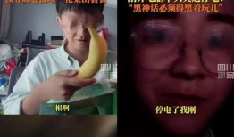 吃瓜群众刘小卓视频,揭秘娱乐圈幕后故事