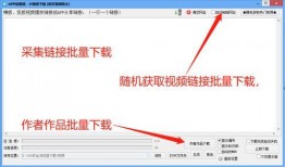 怎么获得吃瓜视频链接,轻松获取热门吃瓜视频链接的独家攻略