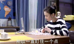 因为吃瓜视频吵架怎么办,沟通与理解的力量