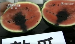 吃瓜爆料手受伤视频大全