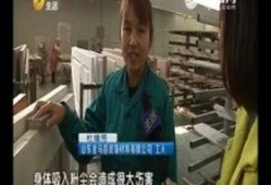 吃瓜少年分享视频,视频背后的惊人真相