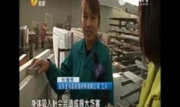 吃瓜少年分享视频,视频背后的惊人真相