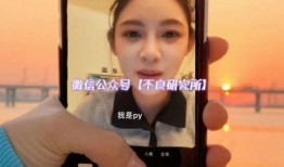 九点直播准时吃瓜视频,准时吃瓜，揭秘娱乐圈最新动态