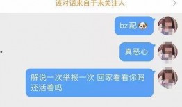 联盟吃瓜最新事件视频播放,最新事件视频揭秘，精彩瞬间不容错过！