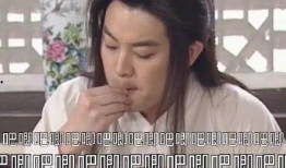 娱乐吃瓜男友是谁呀视频,他是谁？